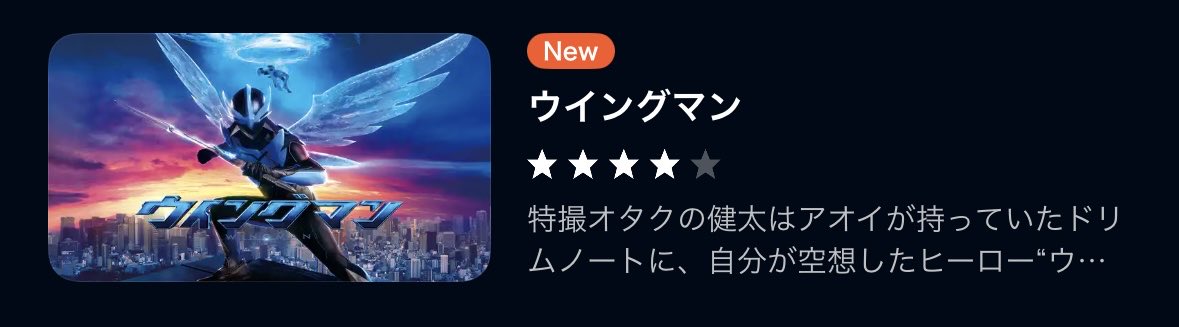 さいとう・たかを 地下大陸 スリクソン ZXi7 アイアン N.S.PRO MODUS3 TOUR 105 スチール