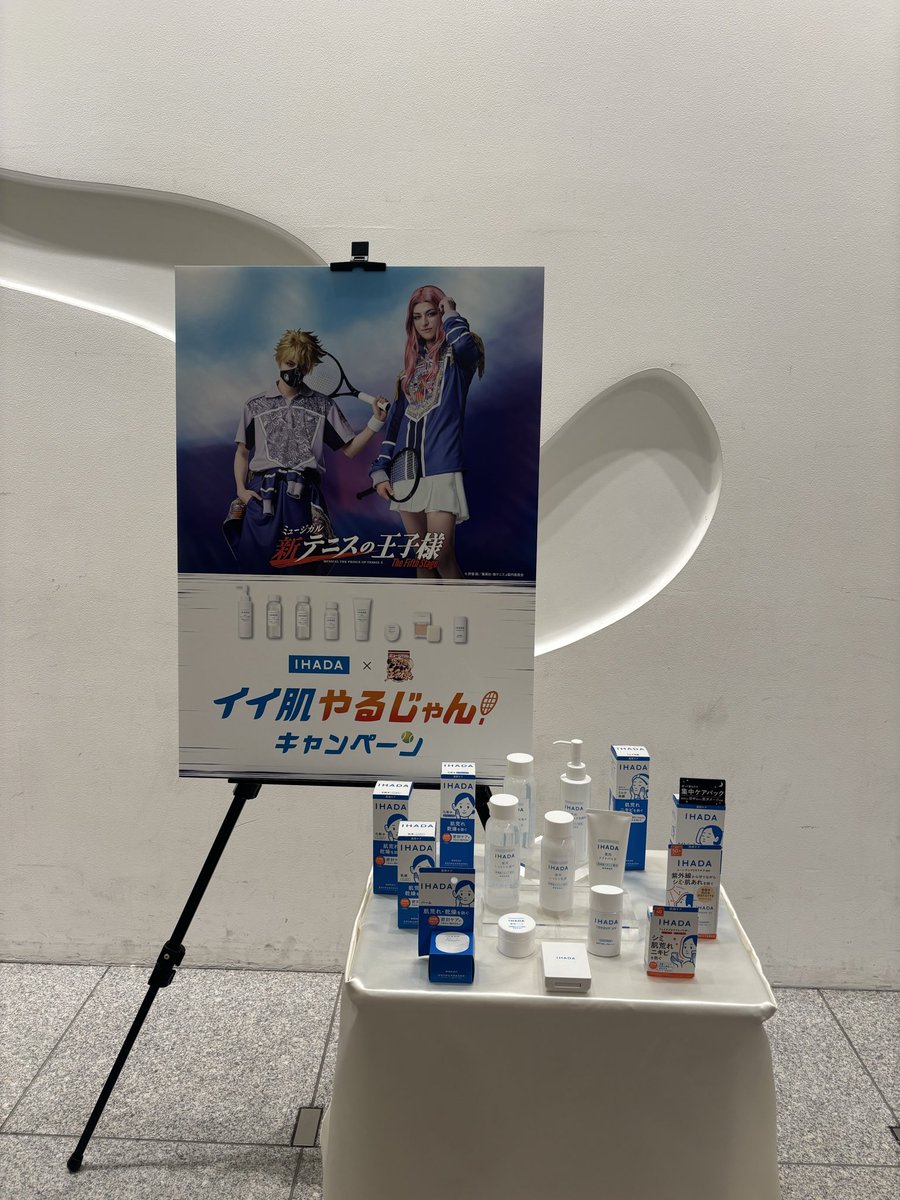 あやちゃん tweet media