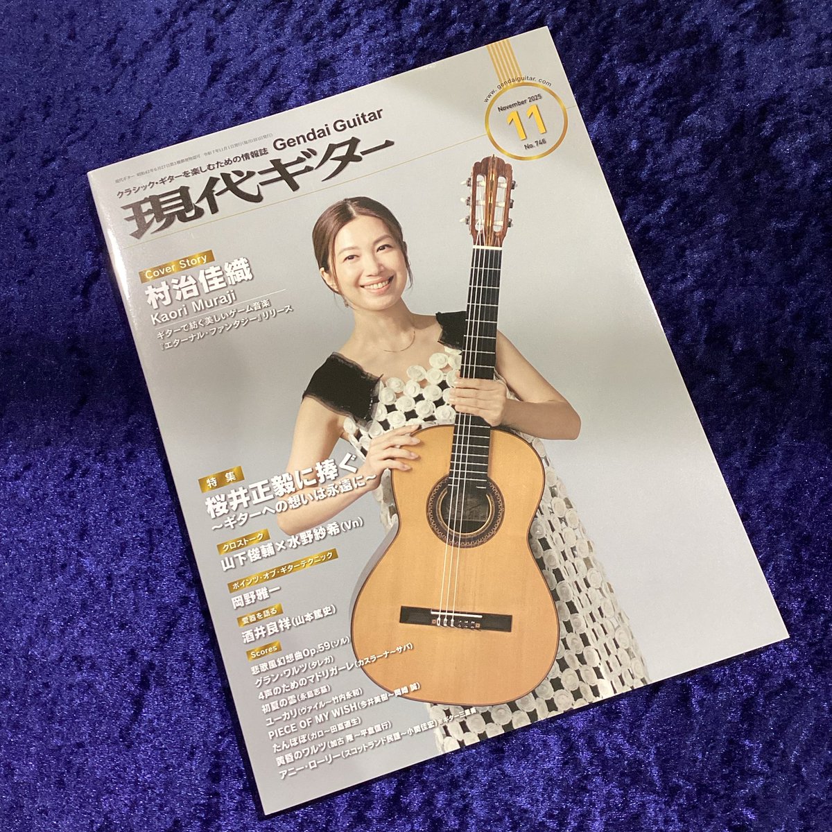 直筆サイン入り写真 張藝興 レイ 歌手 EXO/フレーム別/SA鑑定済 直筆サイン入り写真 張藝興 レイ 歌手 EXO/フレーム別/SA鑑定済 直筆