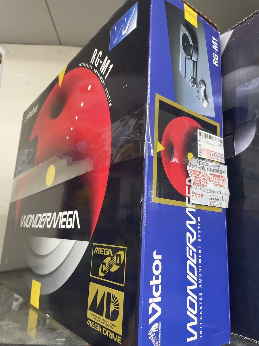 るう 電脳酒BAR CYBER DRUNKERS TUAL-ON 6周年中‼︎ on X