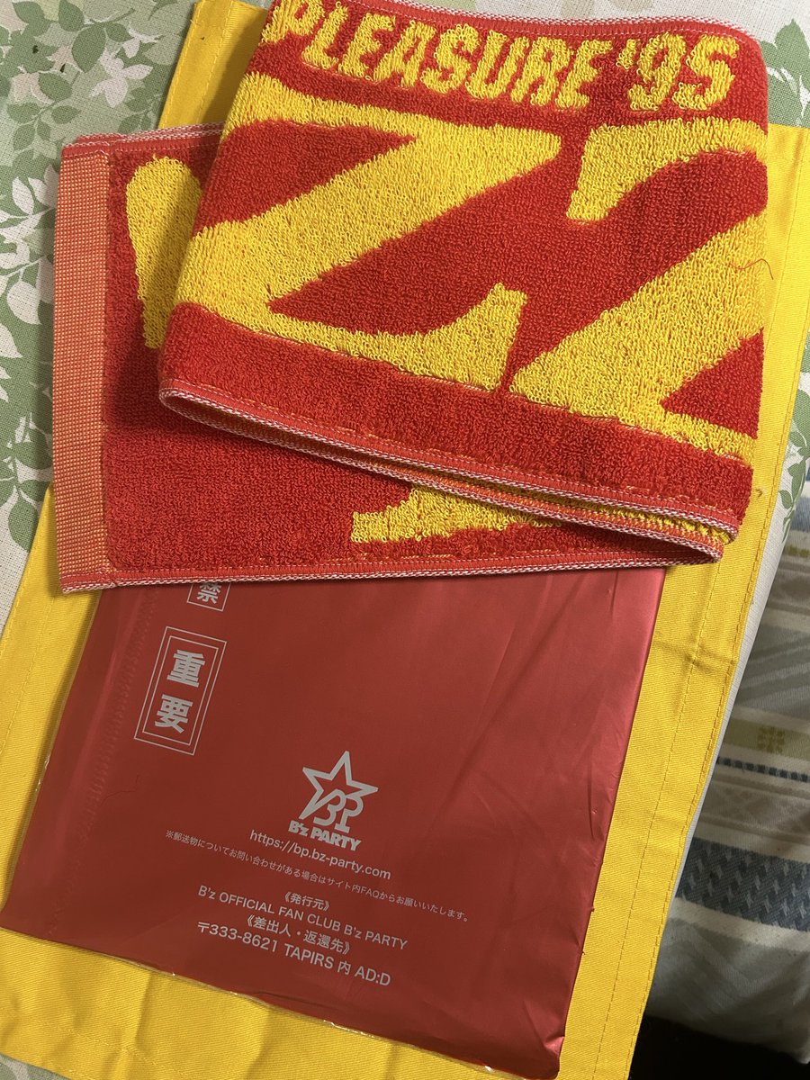 祝日SALE✨B'z LIVE-GYM　歴代ツアータオル 14セット他※年代不問 祝日SALE✨B'z LIVE-GYM 歴代ツアータオル 14セット他※年代不問