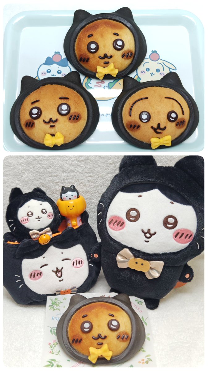 ちぃわわ ちいかわ☆お役立ちインフォ on X