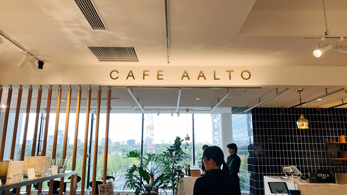 seycinema's tweet photo. やっと行けた
∬CAFE AALTO

アルヴァ・アアルトが設計した🇫🇮ヘルシンキのアカデミア書店の2階にある
Café Aaltoの海外支店

開店前から待って1番乗りでした（お上りさん丸出しでお恥ずかしい

🇫🇮といえばのサーモンスープ
大きさに驚くシナモンロール
お腹も心も満たされました https://t.co/t7zZNVYPYt