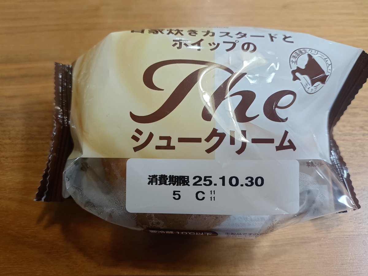 こひろー🍡 on X