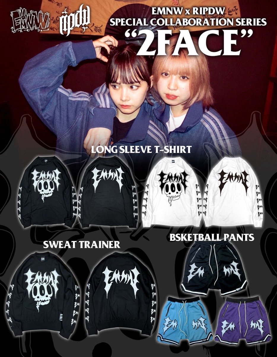 EMNW×RIPDW】 RIPDWとEMNWのコラボアイテムがリリース‼️ SPECIAL