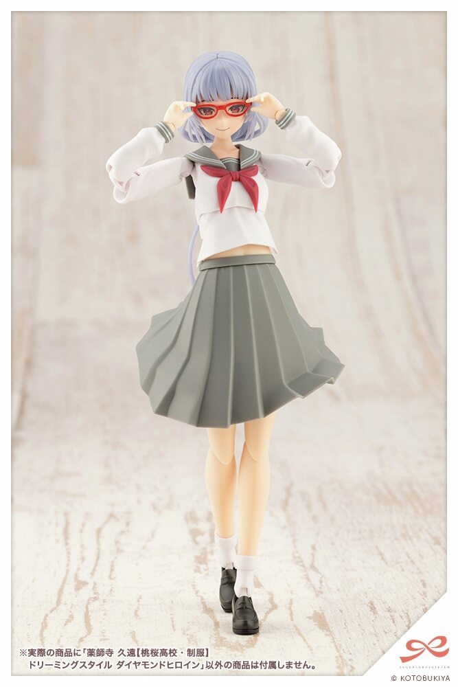 本日発売】薬師寺 久遠【桃桜高校・制服】ドリーミングスタイル