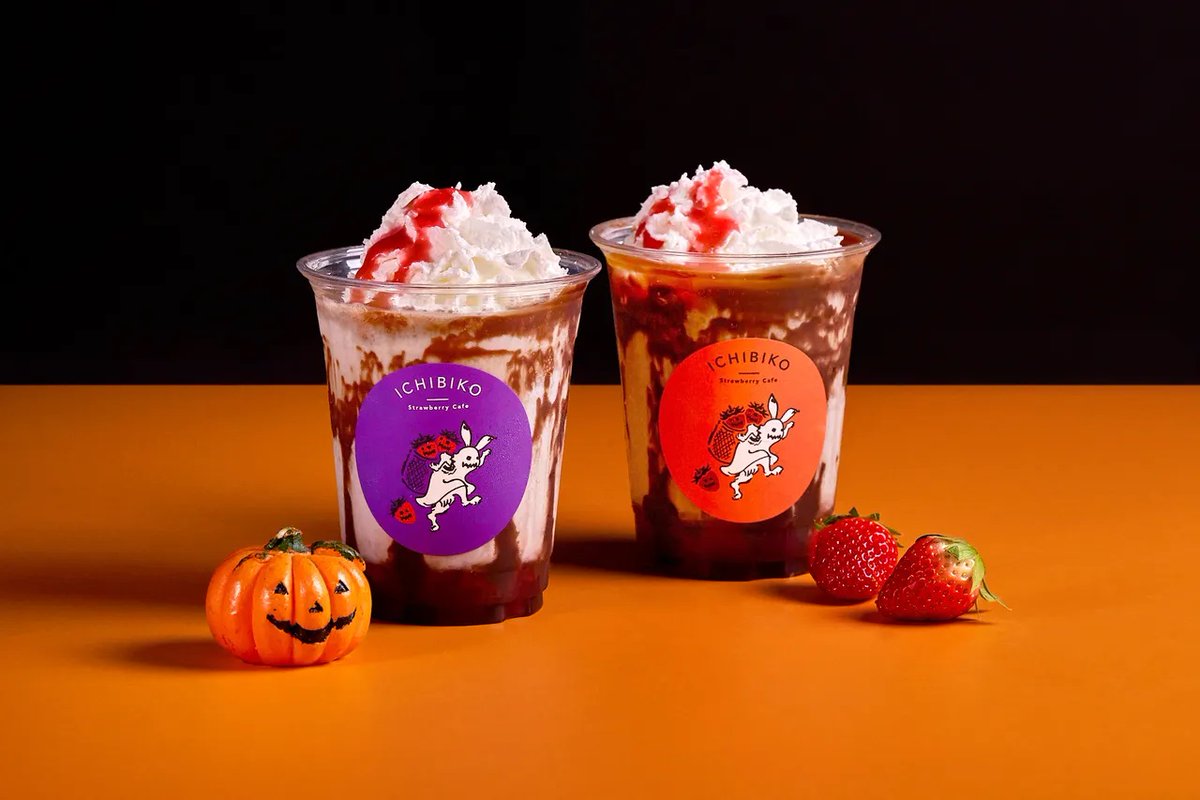 1F ICHIBIKOでは、期間限定で”いちごの黒ごまチョコミルク”を販売中