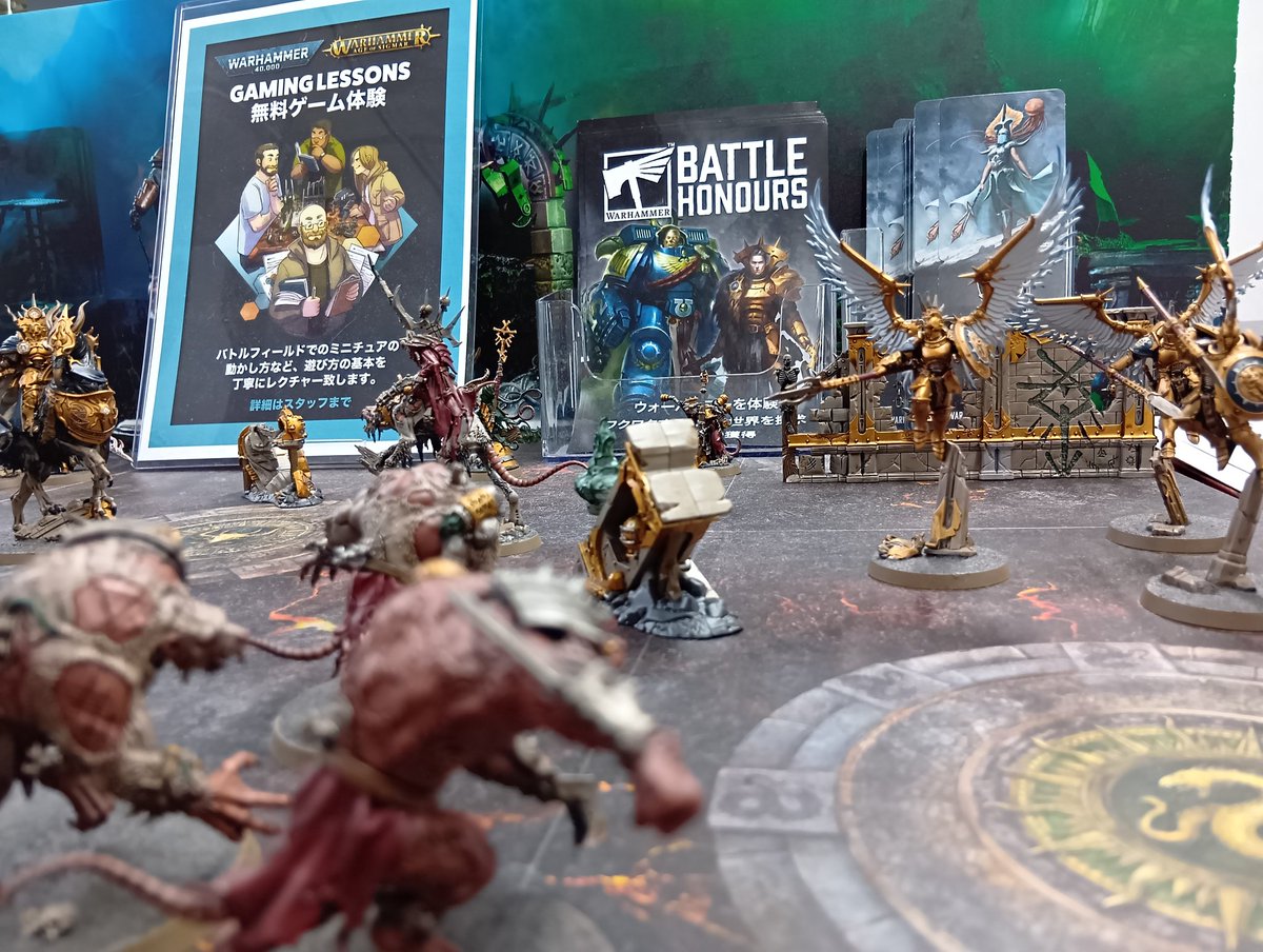 42 WARHAMMER ファンタジー・ミニチュアゲーム テンペスト・オヴ・ソウル ウォーハンマー・エイジ・オヴ・シグマー スタートセット （100） 今日は、昔のウォーハンマーファンタジーのボードゲーム、Talismanを