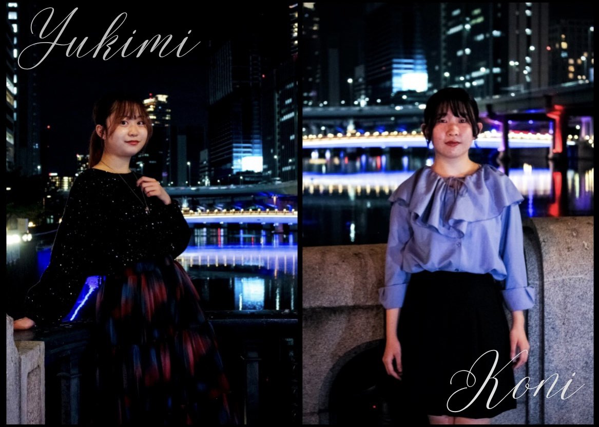 🧭─────────────────🧭

　　　　  　    -𝑀𝑒𝓂𝒷𝑒𝓇 𝒫𝒽𝑜𝓉𝑜-

　　　   𝐿𝑒𝒶𝒹. 𝒴𝓊𝓀𝒾𝓂𝒾 ✧︎ 𝒫𝑒𝓇𝒸. 𝒦𝑜𝓃𝒾

🧭─────────────────🧭
#FM_Compaz #こんぱす