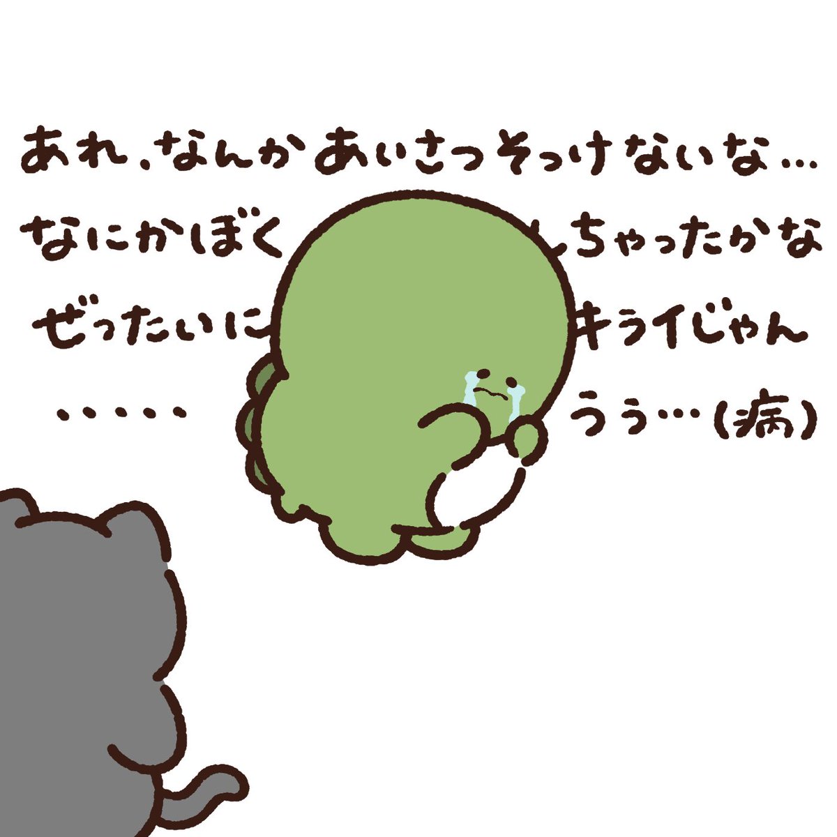 official_kaijuu's tweet image. 必要以上に考えすぎて病むところまでいくの定期