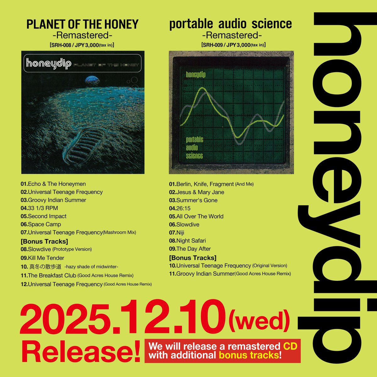 邦楽 honey dip PLANET OF THE HONEY 邦楽 honey dip PLANET OF THE HONEY CDJapan : PLANET OF THE