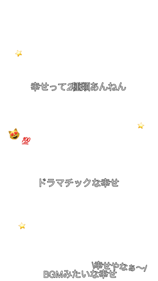 確認ପ(⑅ˊᵕˋ⑅)ଓ ぴの字 on X