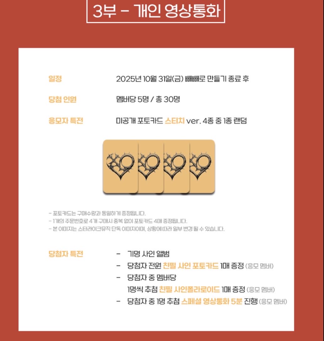 xlov kedicik &amp; stitch pob go

kedicik 380 tl (only pob alındığı için fiyat farklı)
wumuti ✅
hyun✅
haru✅

stitch 345 tl
wumuti ✅✅
rui✅
hyun✅✅
haru✅✅

içerik 190 tl
çoklu ve içerikli claim öncelikli

<a href="/xlovsatstakas/">xlov satis takas</a> <a href="/xlovsatis/">XLOV SATIŞ♠️</a>