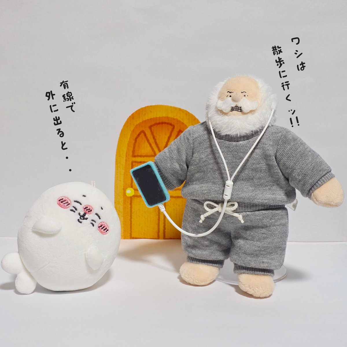 ちいな︎◌様 おつう (@pngzFBbdvBLGQ6u) / Posts / X