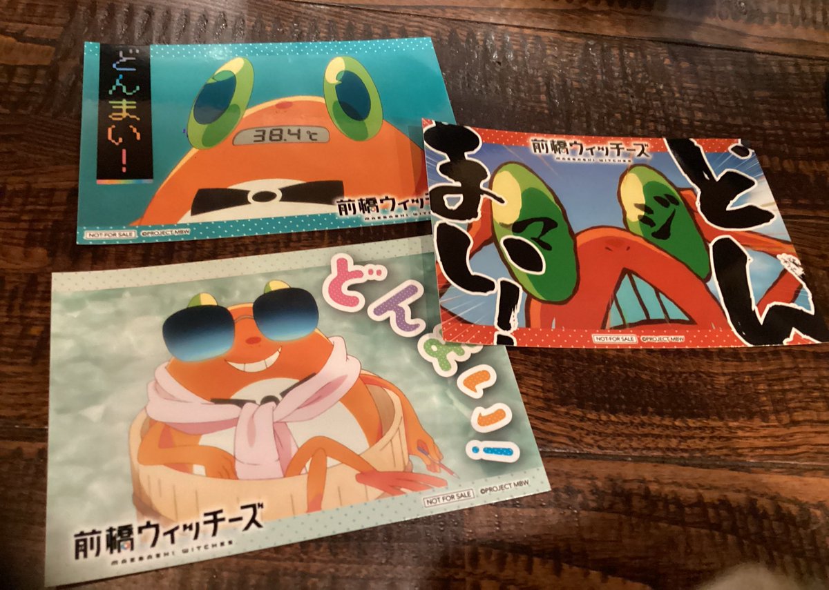 ⭕️超ハッピーバトン⭕️マッドジョンソン入手困難最高傑作「HAPPYFISH」 ⭕️超ハッピーバトン⭕️マッドジョンソン入手困難最高傑作