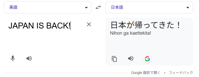 nagaoka_sun tweet media