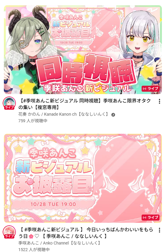 シマチョウ🦀❤️🐶🎈🥨 (@shimacyo_u) / Posts / X