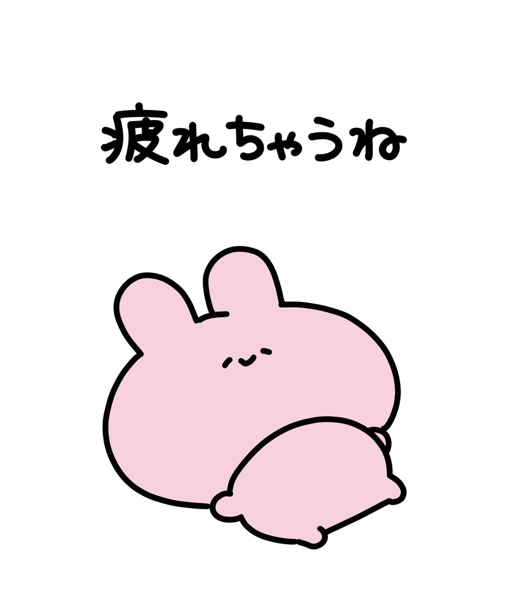 asamimichaan's tweet photo. https://t.co/P7rx98drsA