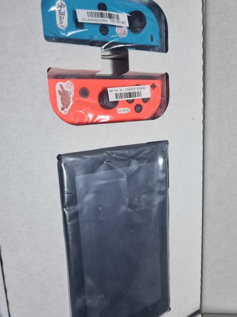 にこにこ様ご確認用 MICHI on X