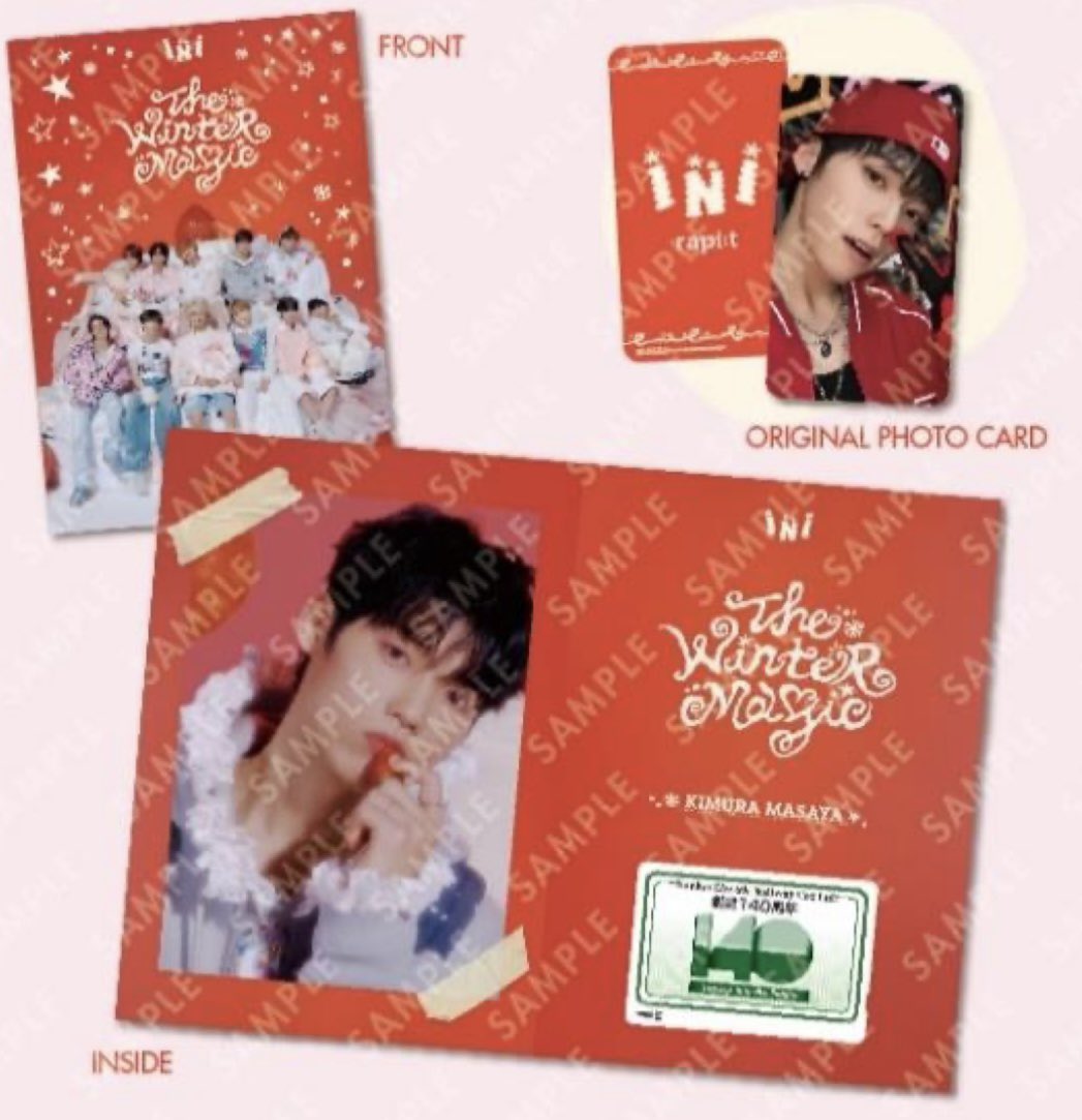 ！一部難有り！★BE THE SUN 南海ラピート メモリアルカード エスクプ★ MICHI on X