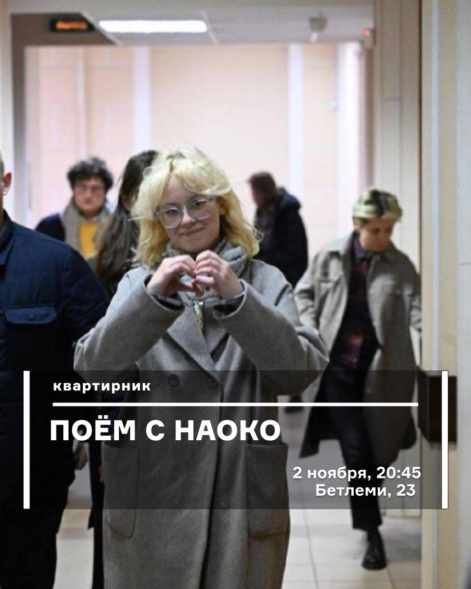 Илья Никоноров tweet media