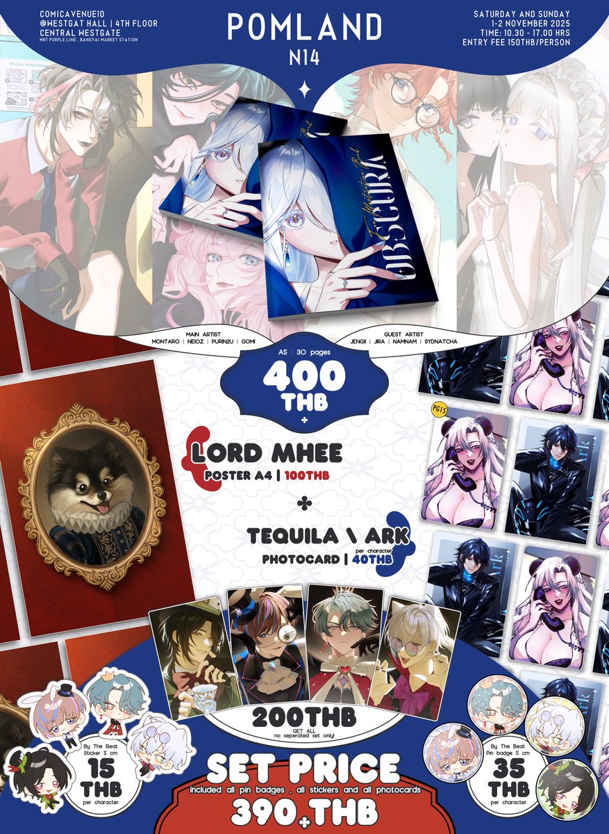 📻 N14 | Pomland 💫
ใบเมนูทั้งหมดของบูธนี้ค่า ฮูเร่ (｀・ω・´)
　
ーเรามีคนวาดงานออริจินอล 
ーเรามีคนเล่นเกมกาชา 
ーเรามีแฟนคลับวีทูบเบอร์
ーเราออกบูธด้วยกัน 

🍀

#CA10 #CA10_2days #ComicAvenue10