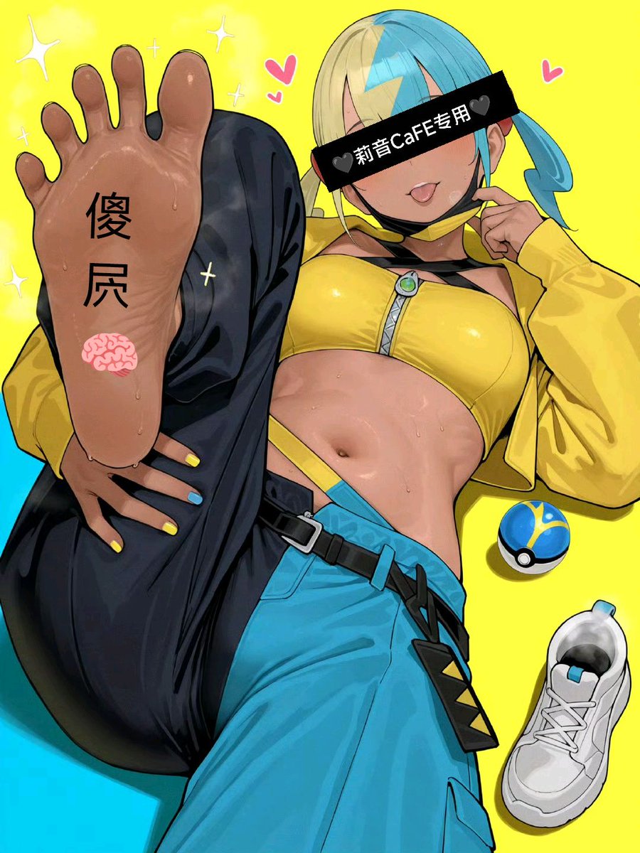 莉音CaFE（互♫） tweet media