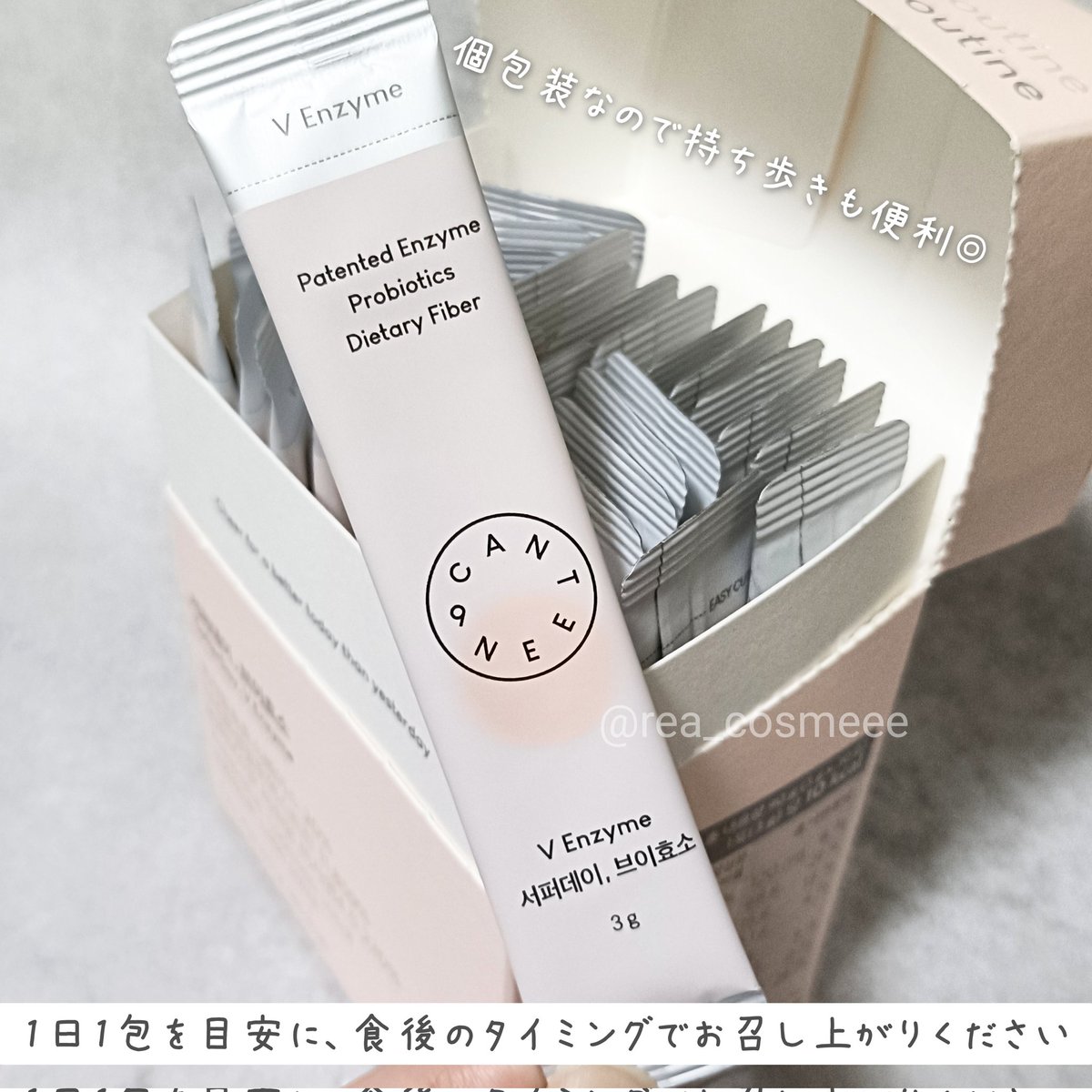 せだい Formula 2023 39阪口 晴南｜SUPER FORMULA 公式WEBサイト