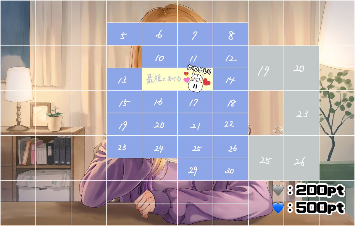 夕凪しあ🌇💫 on X