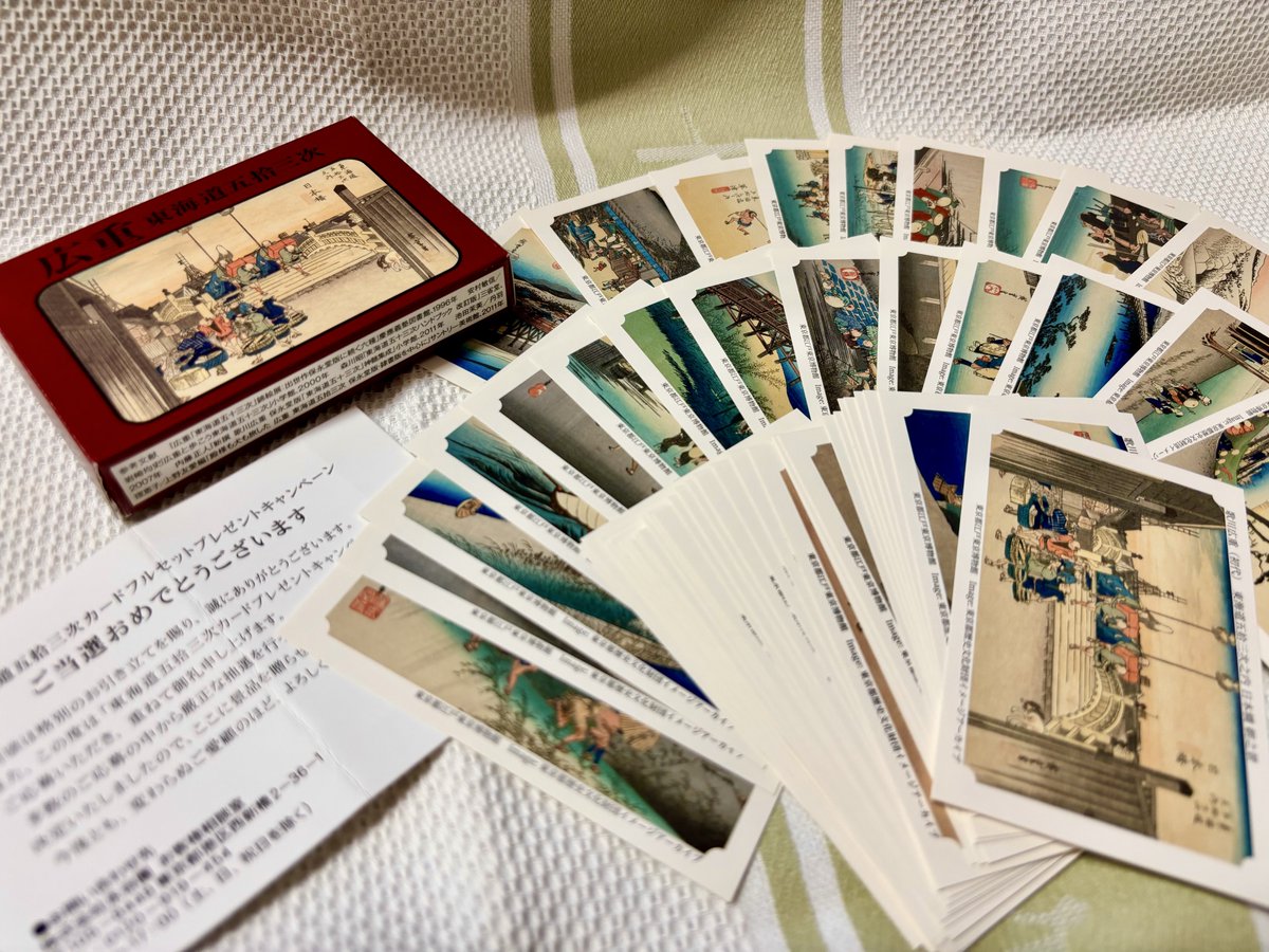 これ集めてるし、なんと過去にフルセットを当てたのであった…！
来年春から新しいのが始まるのは楽しみねぇ