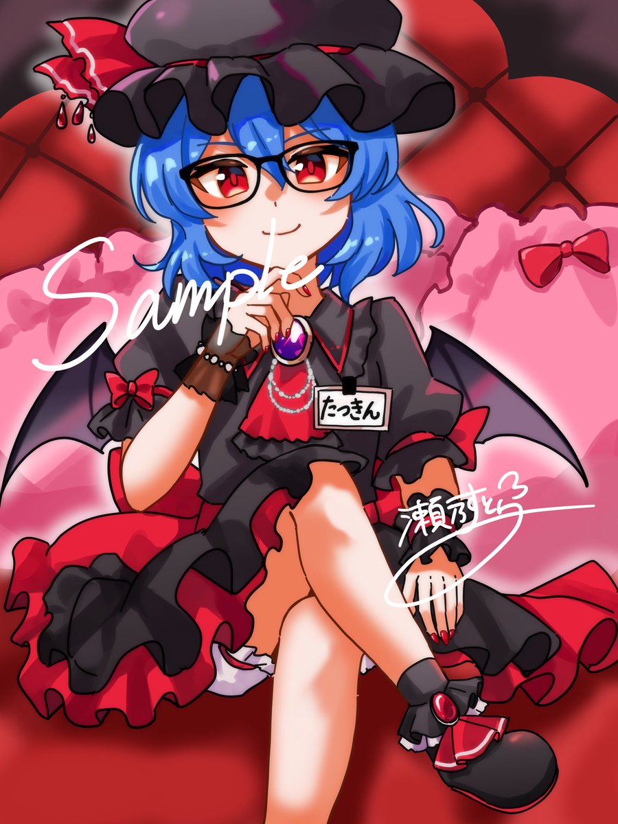 ୧⃛(๑⃙⃘◡̈︎๑⃙⃘)୨⃛様 瀬乃すとら on X