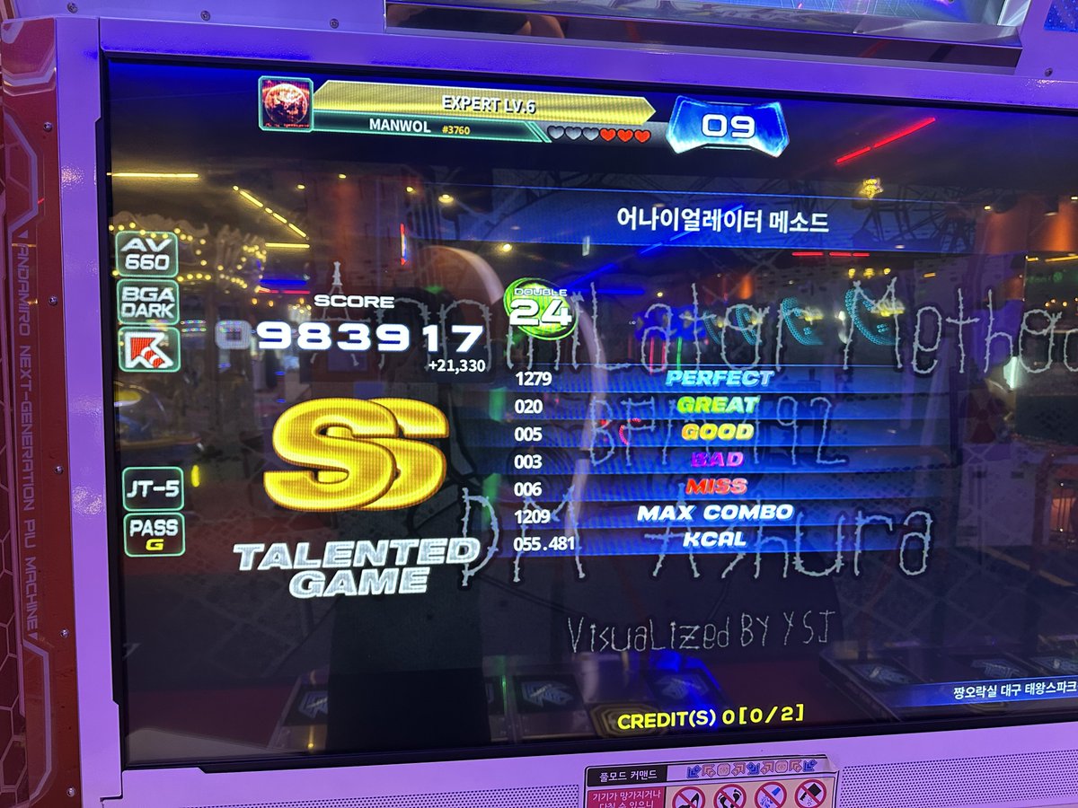 와…. 이게되네 ㅋㅋㅋㅋㅋㅋㅋㅋㅋㅋ