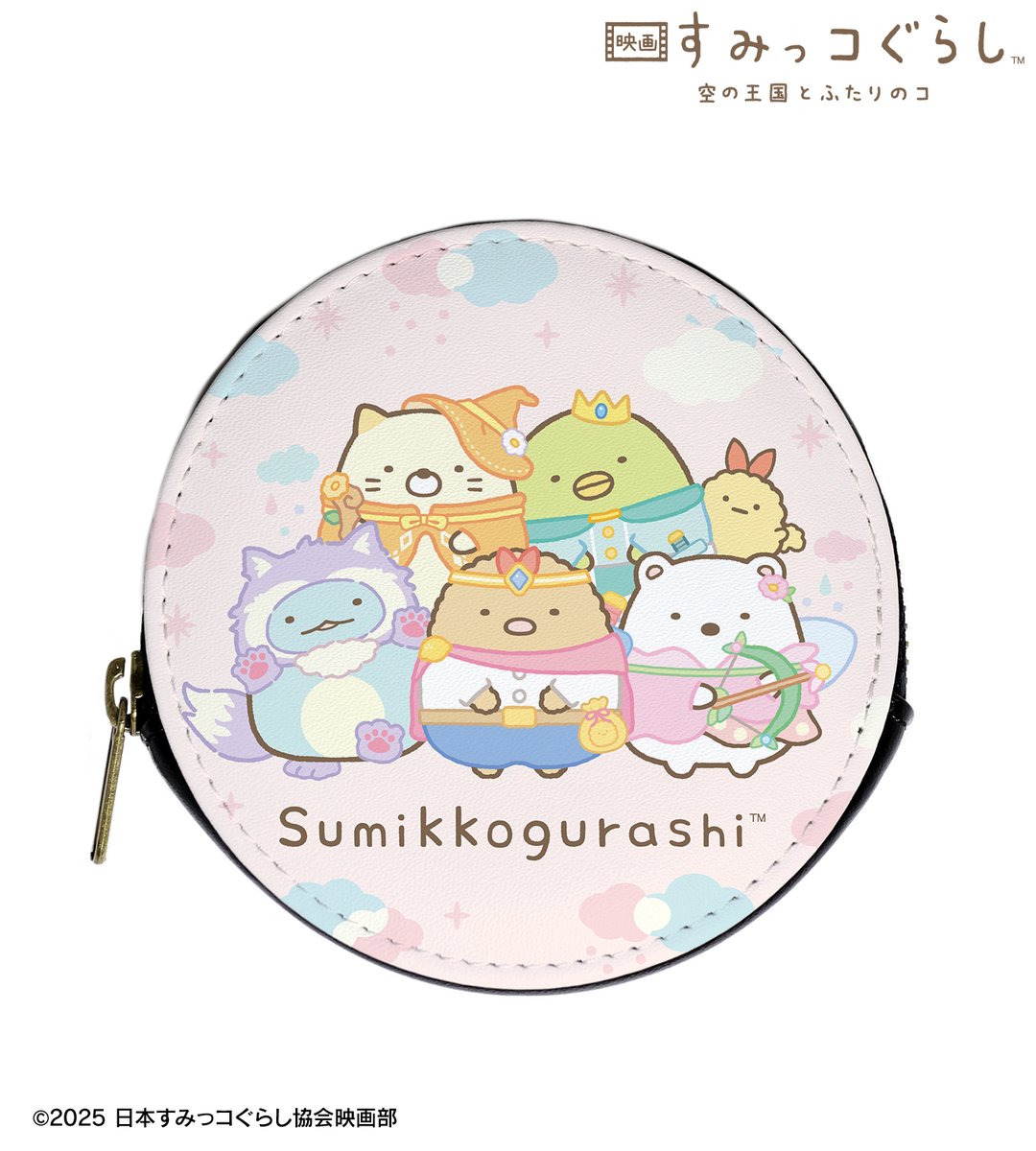 AMNIBUS's tweet image. 【締切間近】『映画 すみっコぐらし 空の王国とふたりのコ』より「トレーディングゆらゆらアクリルキーホルダー」「冒険衣装 ラウンドコインケース」「冒険衣装 ゆらゆらグラス」などのご予約は12月10日まで！この機会にぜひご予約ください！
amnibus.com/products/title… #映画すみっコぐらし