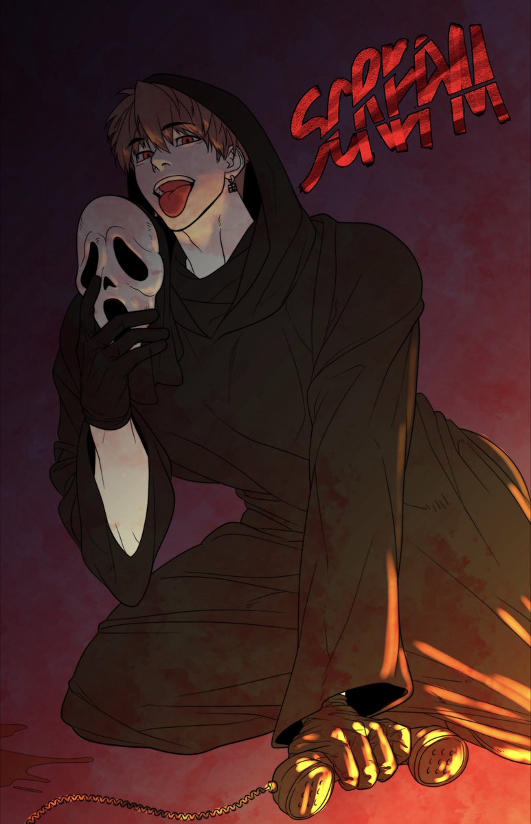 ⭐️ゆず SPJ-301 | 馬路村農協【公式通販】