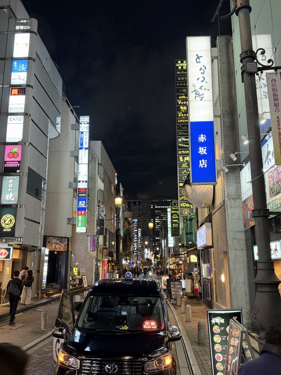 hi japan 🇯🇵
