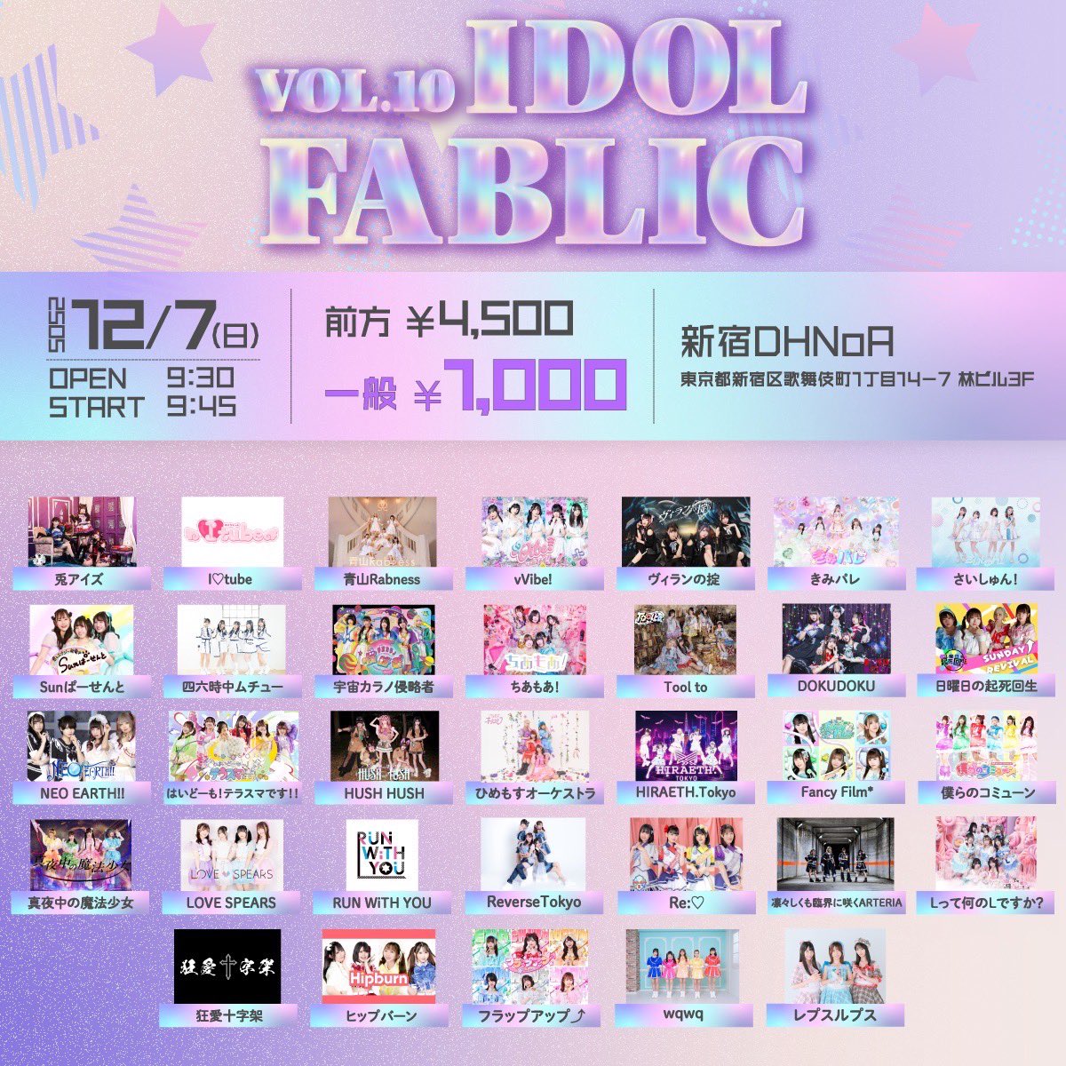 gidle ミンニ 中国 上海サイン会 入場特典 チェキ gidle ミンニ 中国 上海サイン会 入場特典 チェキ 店頭受取】9