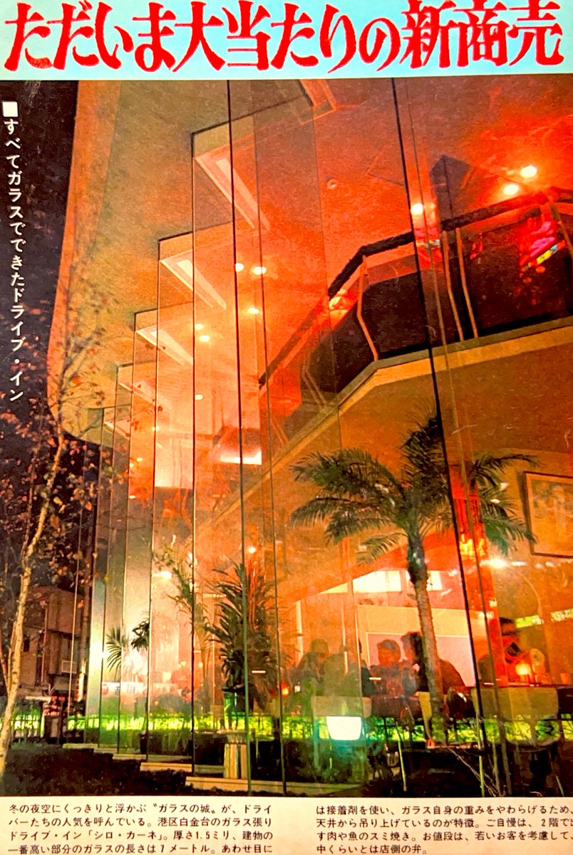 ◆ぷりん◆ プリン人形 on X