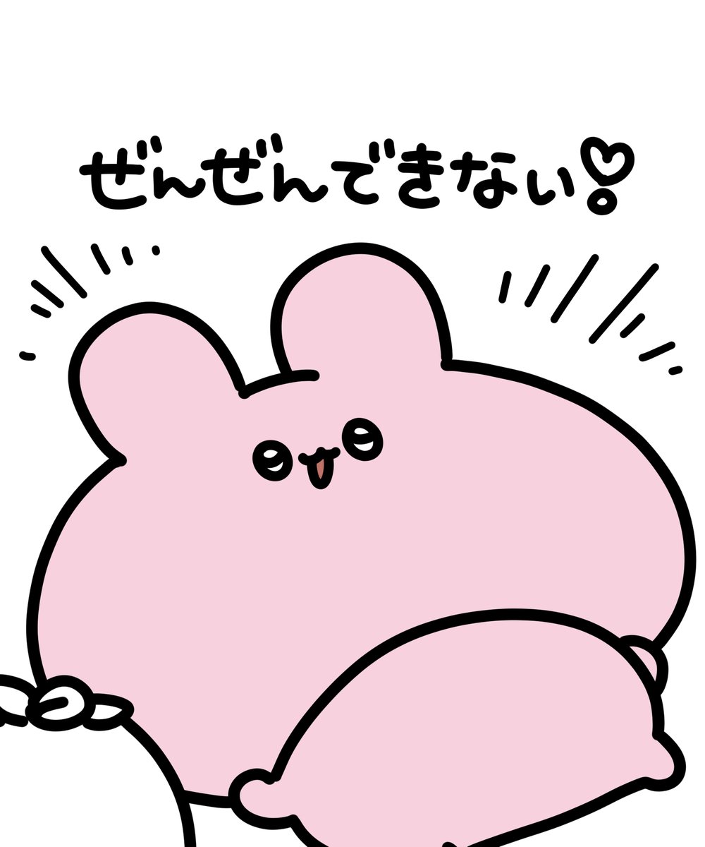 あさみみちゃん (@asamimichaan) / Posts / X