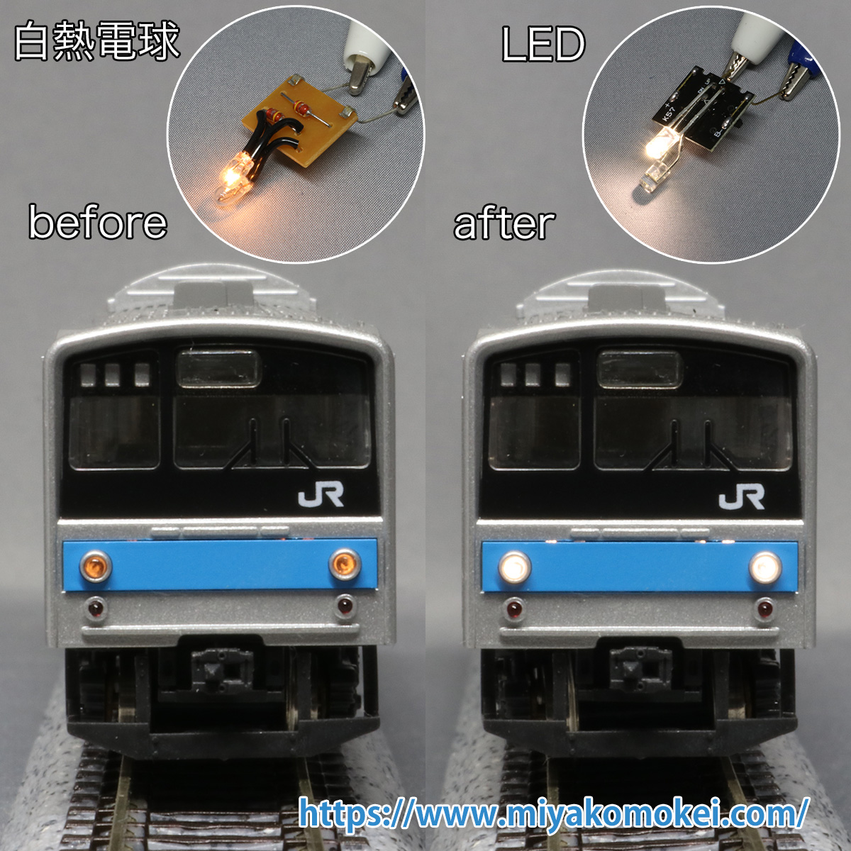 ミヤコ 6点 Amazon | Miyaco(ミヤコ)/Mタッチブーツ 品番:M-706U | ドライブ