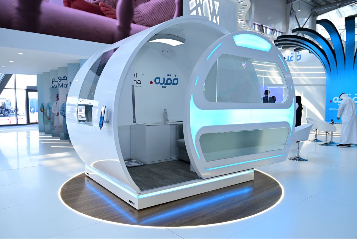 مجموعة فقيه للرعاية الصحية tweet media