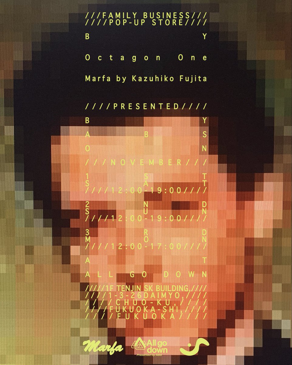 Kazuhiko Fujita tweet media