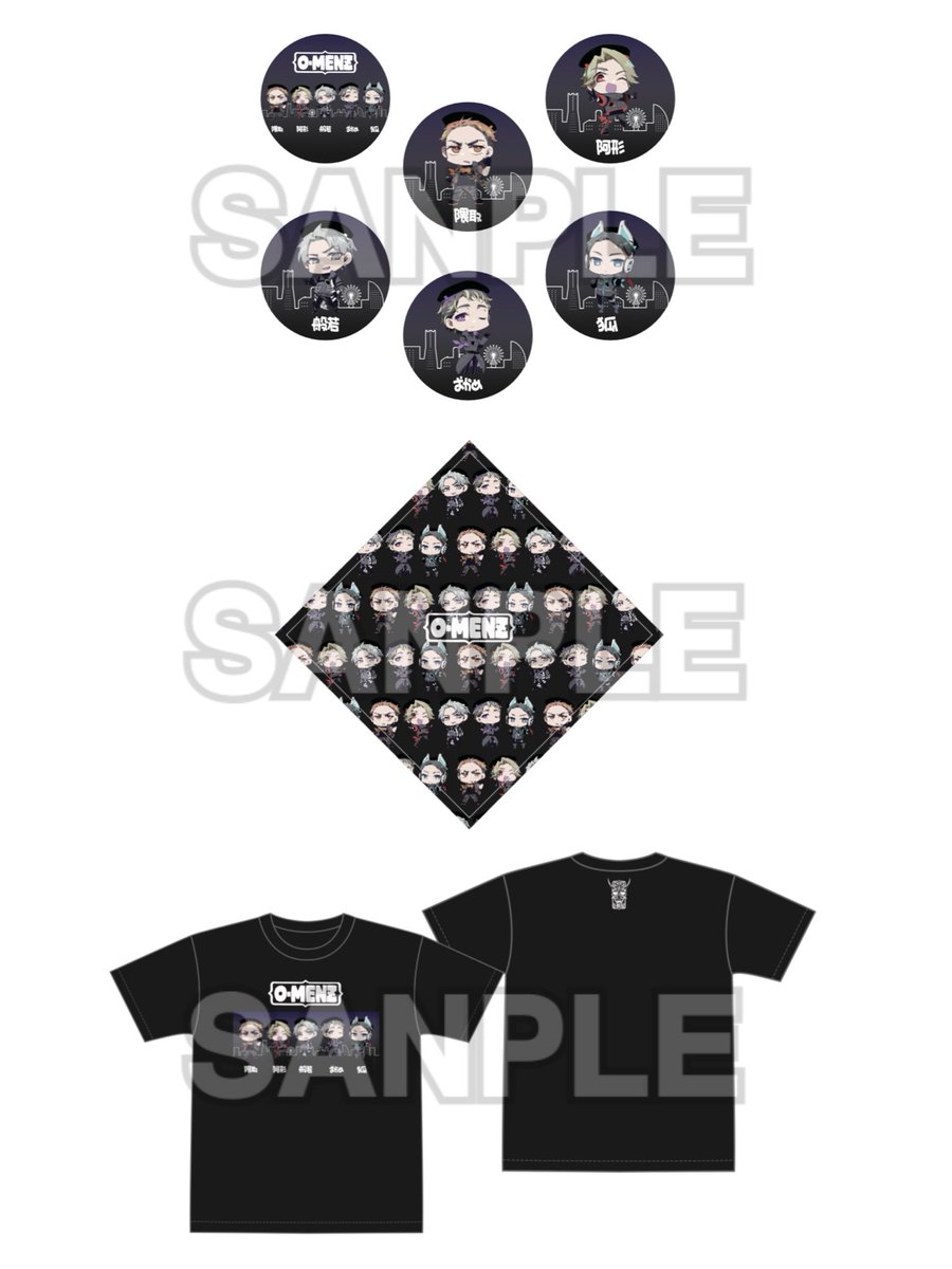 ドン・キホーテ × O-MENZ コラボレーション決定🐧🔥 12月1日(月)より