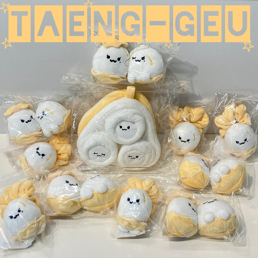 animate Import Shop 大阪 (K-POP) on X