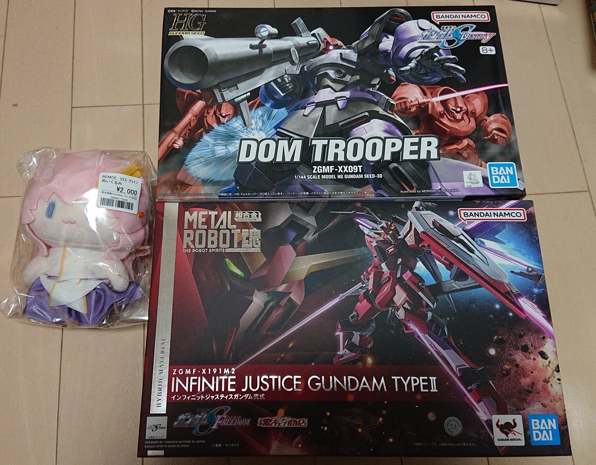 ♡エムティラボ様♡ 💠Metal Robot 魂 Ka.Signature EX-S Gundam Trying something new