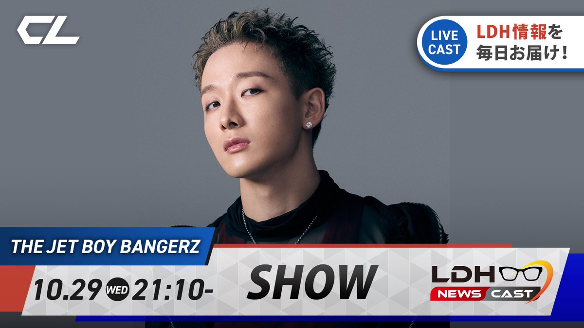 田中彰 地獄 (@show_jigoku) / Posts / X