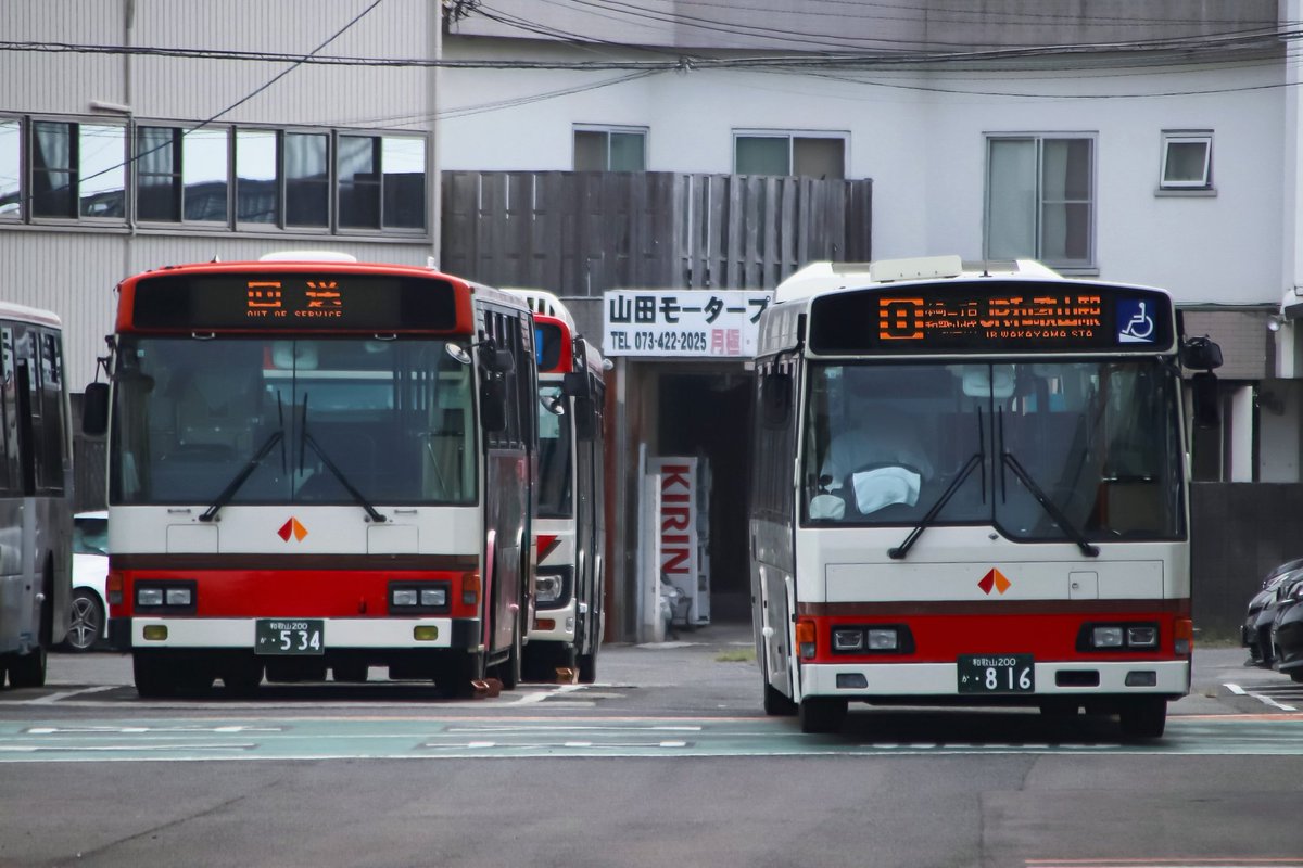 山中 uccj-2040_JXi_extralarge.jpg?