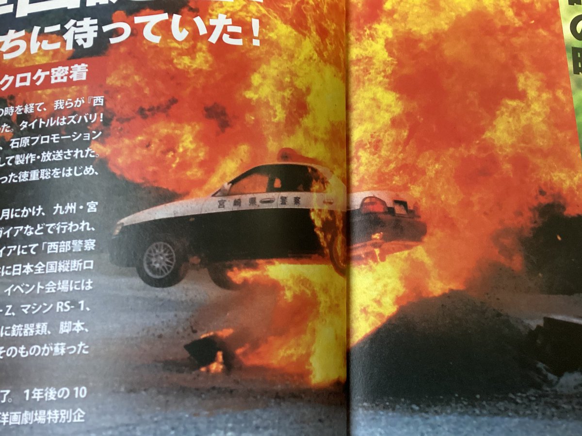 おさかなさん。 楽天市場】おさかなさん85g【江戸屋】（おつまみ）（宅配便対応