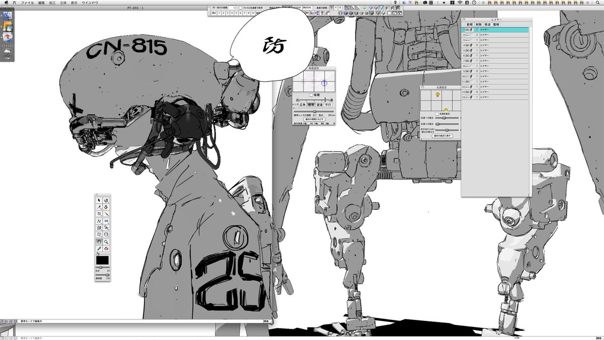 57685 (@57685_) / Posts / X