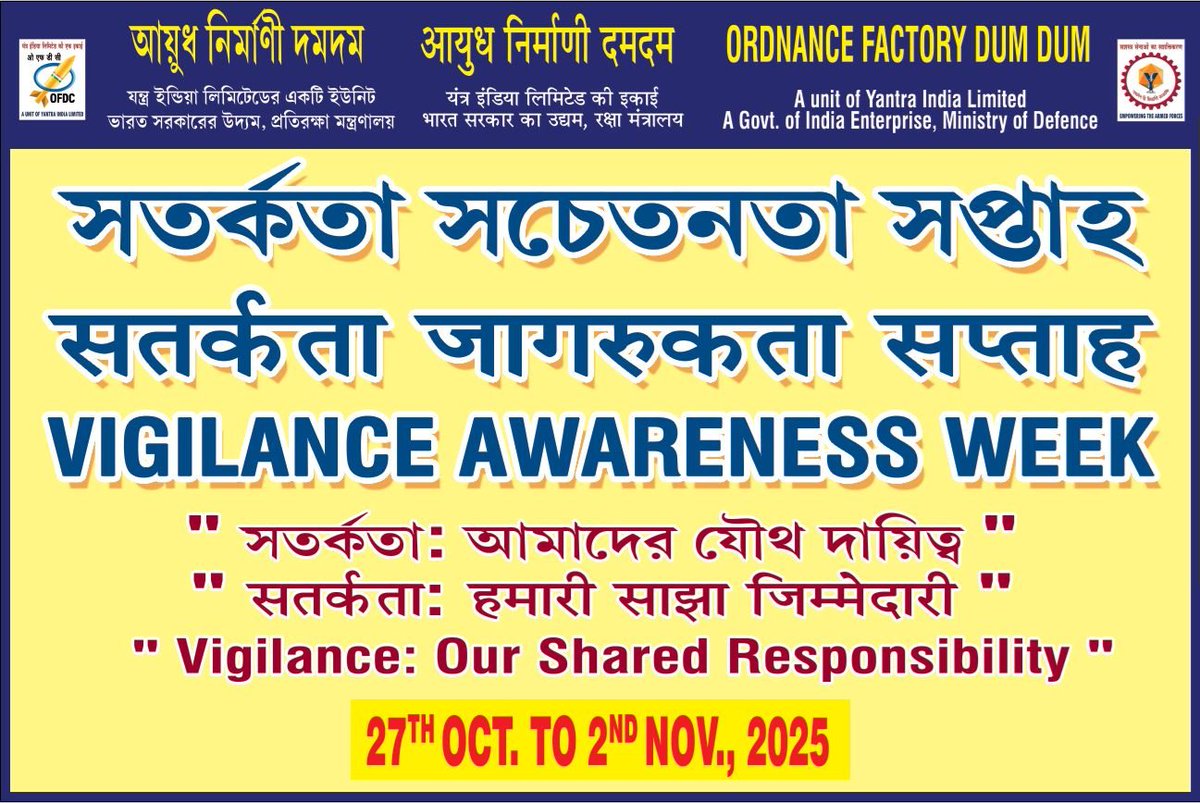 GM_OFDC_YIL's tweet photo. #vigilance_awareness_week-2025 with the theme “Vigilance: Our Shared Responsibility” inaugurated at OFDC with an #Integrity_Pledge for all employees, reaffirming their commitment to uphold  honesty, transparency and accountability.
#CVC
@DefProdnIndia, 
@CmdYantra
@YantraIndiaLtd https://t.co/m4VHSfylCA