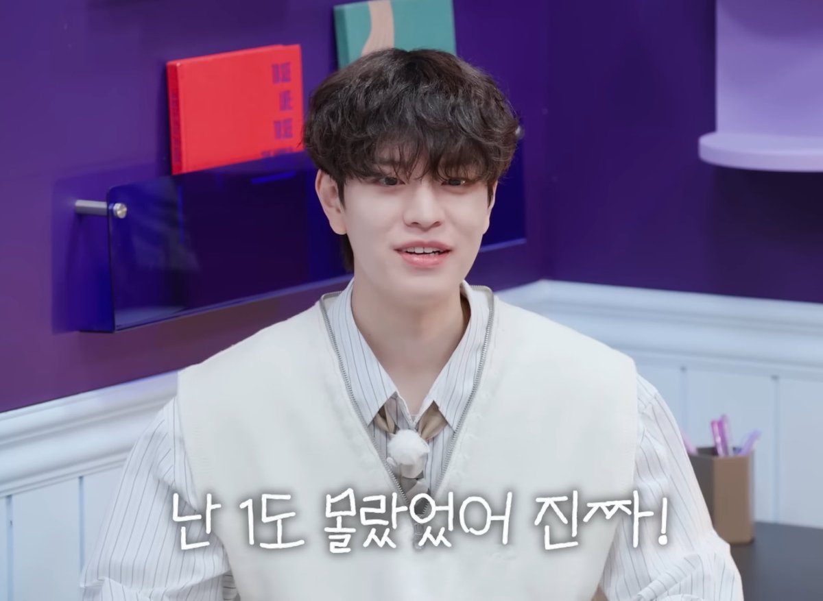 근데.. 정말표현을안햇을까요 정말몰랏을까요옹??